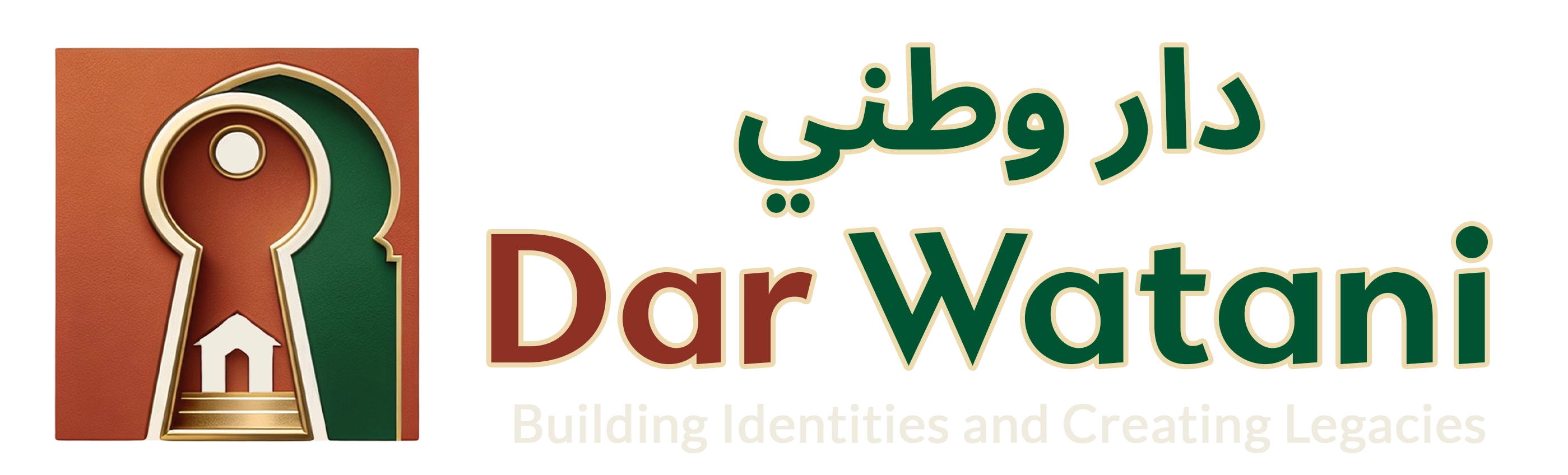 Dar Watani - Premium Real Estate Investment